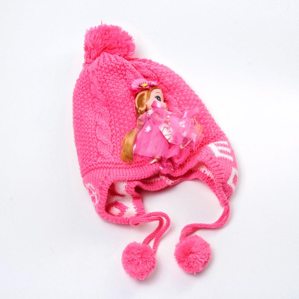 Kid's Baby Figure Bobble Beanie