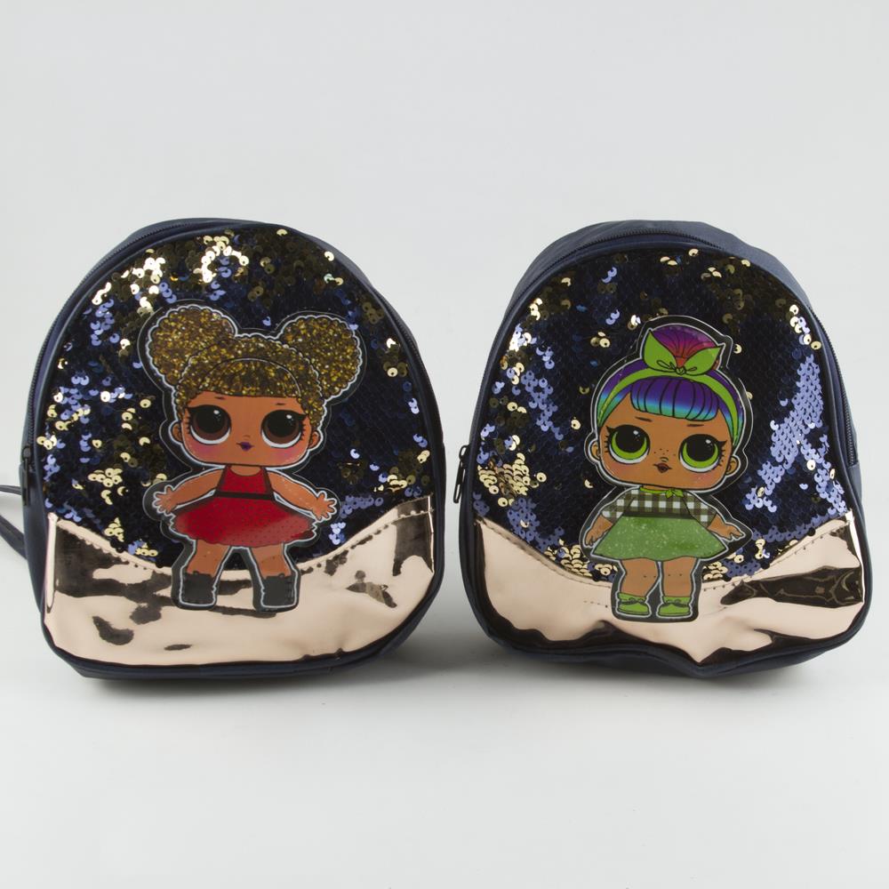 Kid's Zipped Sequin Backpack