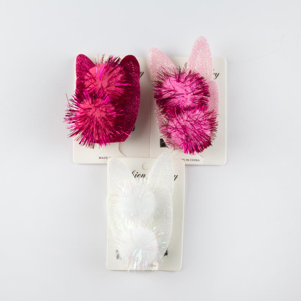 Girl's Bobble Hair Clip- 2 Pieces