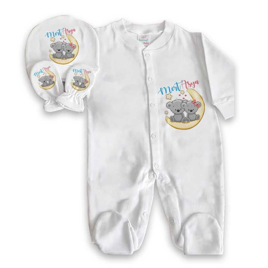 Baby's Personalized White Romper Set