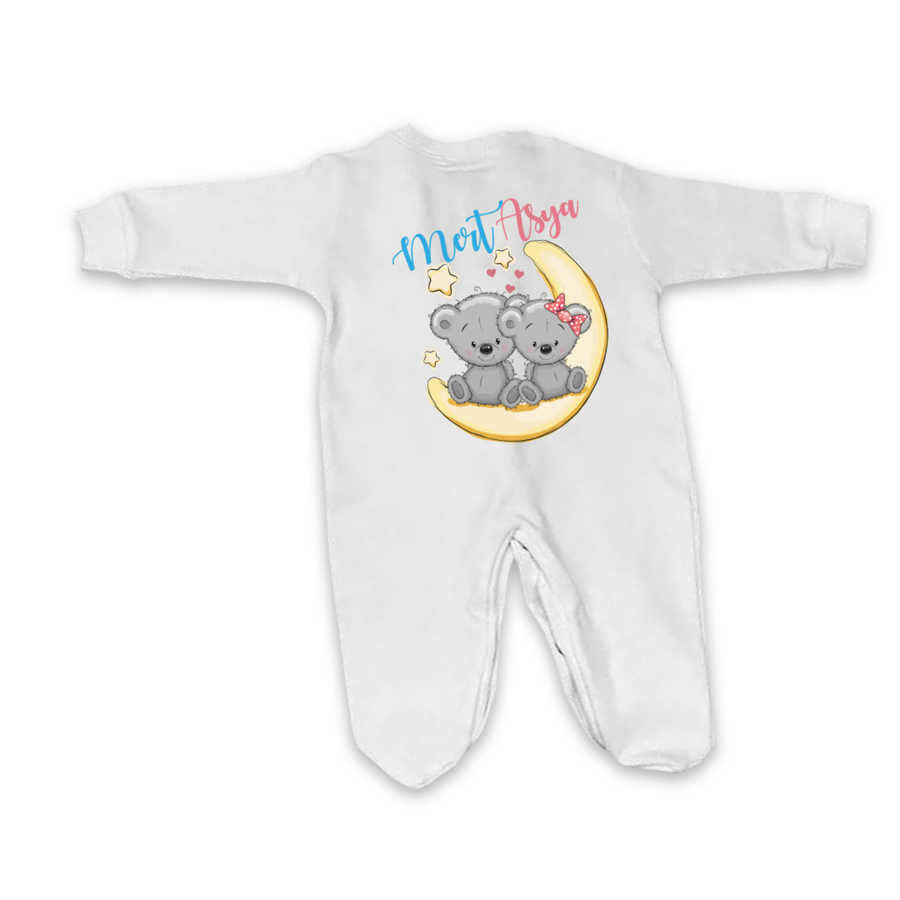 Baby's Personalized White Romper Set